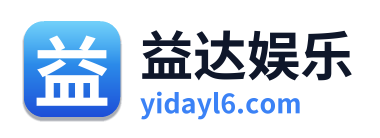 益达娱乐
